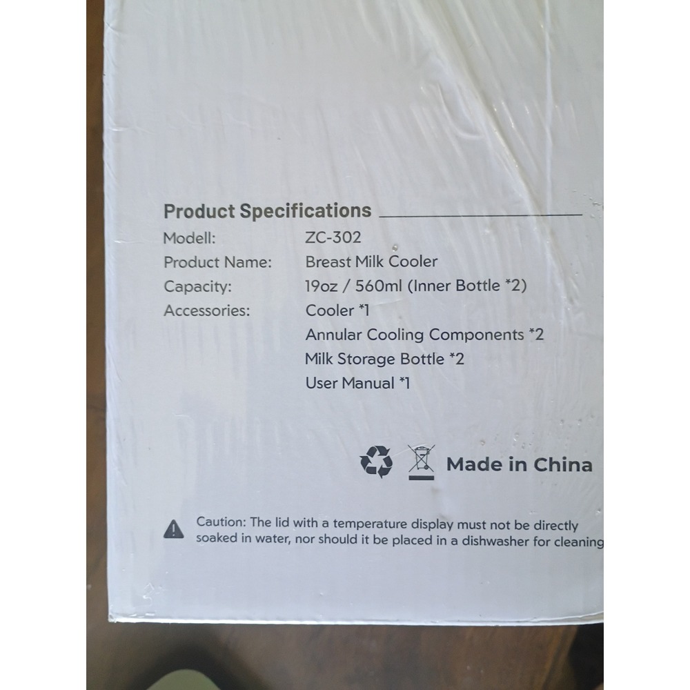 Plosif Breast Milk Cooler ZC-302 Stainless Steel Vacuum Storage 19oz 560ml New - Picture 3 of 3